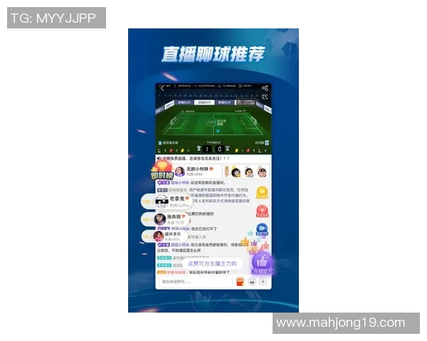 电竞比分重磅专题V5中路突破新策略引领战术革新之路